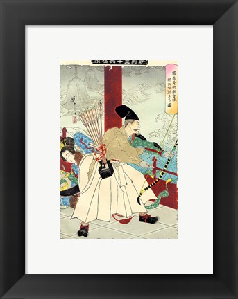 Framed Yoshitoshi Fujiwara no Hidesato Print