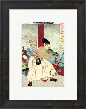 Framed Yoshitoshi Fujiwara no Hidesato Print