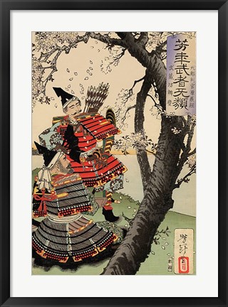 Framed Yoshitsune with Benkei Print