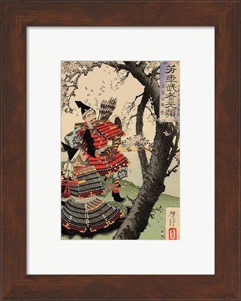 Framed Yoshitsune with Benkei Print