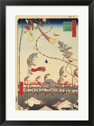 Framed Kites Print