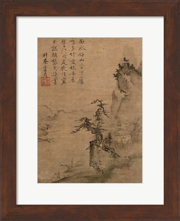 Framed Shubun - Reading in a Bamboo Grove detail Print