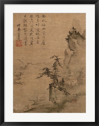 Framed Shubun - Reading in a Bamboo Grove detail Print