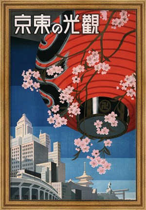 Framed Come to Tokyo, travel poster, 1930s Print