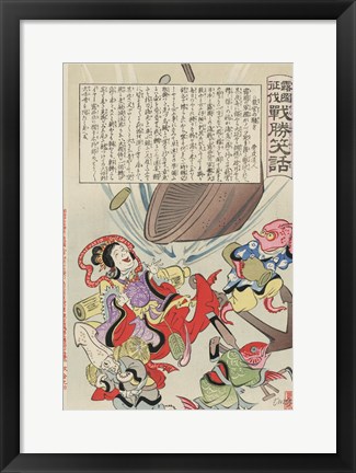 Framed Debris from Russian battleship falling to the bottom of the sea where it is being salvaged by fish wearing kimonos Print