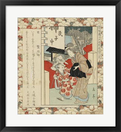 Framed Washi Myojin Print