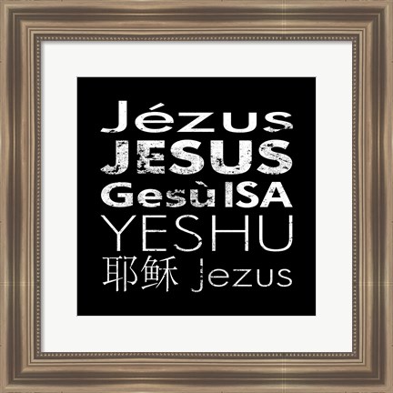 Framed Jesus Square Print