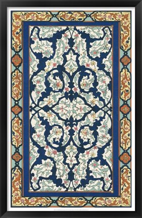 Framed Non-Embellish Persian Ornament III Print