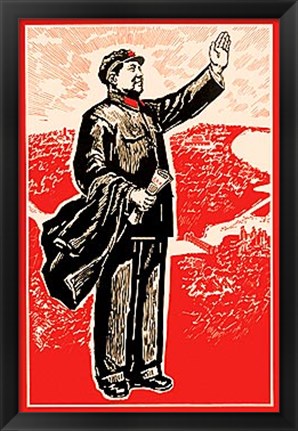 Framed Chairman Mao Print