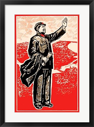 Framed Chairman Mao Print