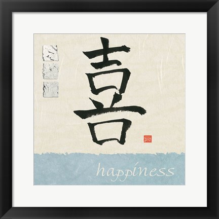 Framed Happiness Print