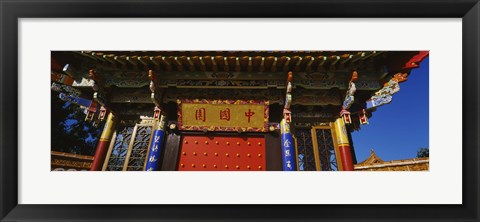 Framed Low Angle View Of A Building, China Garden, Zurich, Switzerland Print