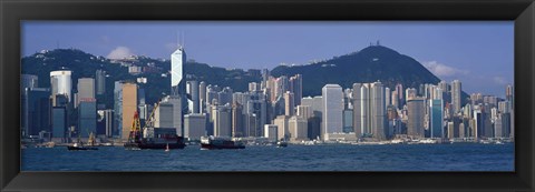 Framed Waterfront View of Hong Kong China Print