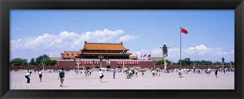 Framed Tiananmen Square Beijing China Print