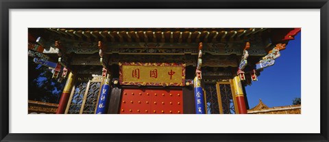 Framed Low Angle View Of A Building, China Garden, Zurich, Switzerland Print