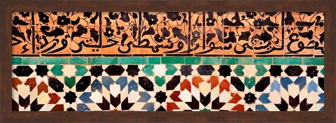 Framed Close-up of design on a wall, Ben Youssef Medrassa, Marrakesh, Morocco Print