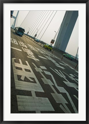 Framed Nanpu Bridge over the Huangpu River, Shanghai, China Print