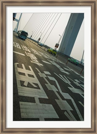 Framed Nanpu Bridge over the Huangpu River, Shanghai, China Print