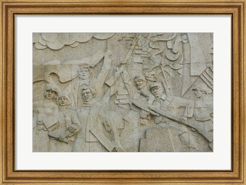 Framed Revolutionary frieze in Huangpu Park by Huangpu River, The Bund, Shanghai, China Print