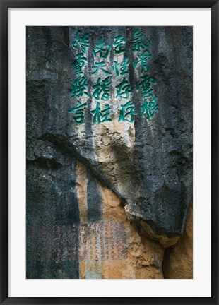 Framed Rock Poems, Shilin, Kunming, Yunnan Province, China Print