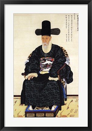 Framed Portrait of Kang Sehwang Print