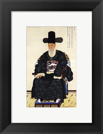 Framed Portrait of Kang Sehwang Print