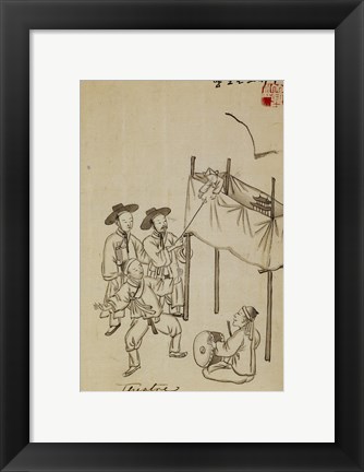 Framed Korean Puppet Show Print