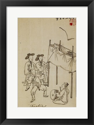 Framed Korean Puppet Show Print