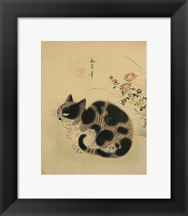 Framed Autumn Cat in a Garden with Chrysanthemum Print