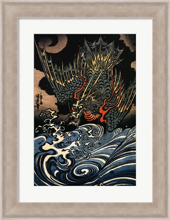 Framed Dragon Print