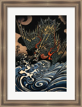 Framed Dragon Print