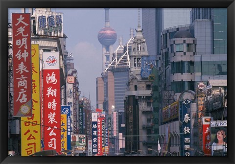 Framed Busy Nanjing Road, Shanghai, China Print