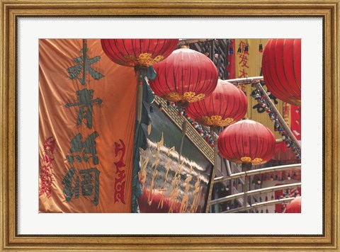 Framed Colorful Lanterns and Banners on Nanjing Road, Shanghai, China Print