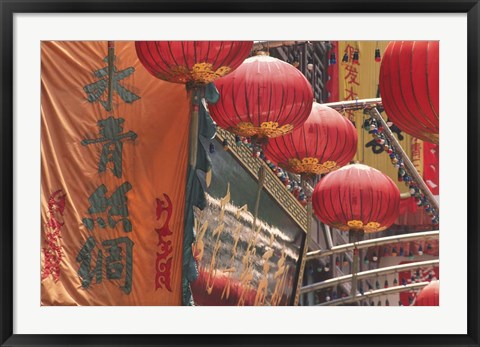 Framed Colorful Lanterns and Banners on Nanjing Road, Shanghai, China Print