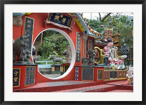 Framed Red Wall with Circle, Goddess of Mercy temple, Repulse Bay, Hong Kong Print