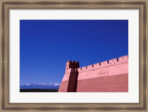 Framed Jiayuguan Pass of the Great Wall, China Print