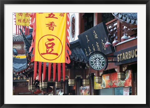 Framed Starbucks in City God Temple at Yuyuang Bazaar, Shanghai, China Print