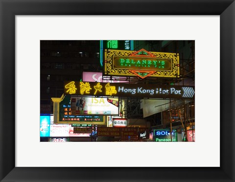 Framed Tsim Sha Tsui district, Kowloon, Hong Kong, China. Print