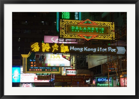 Framed Tsim Sha Tsui district, Kowloon, Hong Kong, China. Print