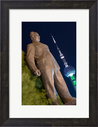Framed Statue of Chen Yi Along the Bund District and Huangpu River, Shanghai, China Print