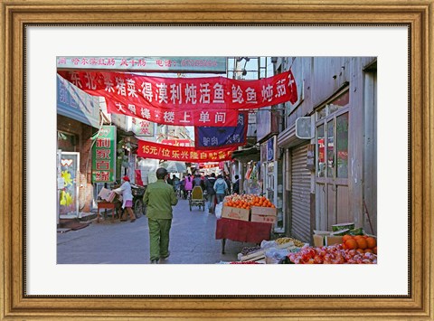 Framed Hutong in Market Street, Beijing, China Print