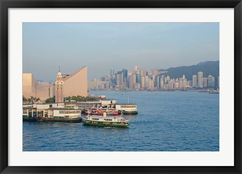 Framed Kowloon ferry terminal and clock tower, Hong Kong, China Print