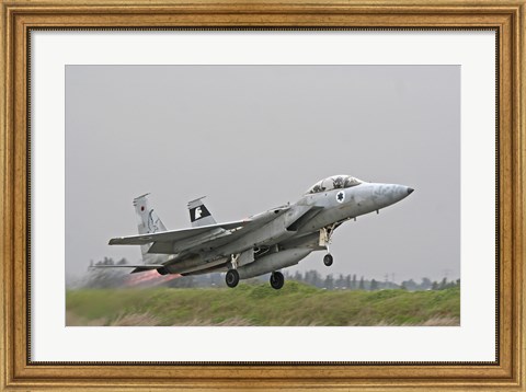 Framed F-15D Baz of the Israeli Air Force taking off from Tel Nof Air Base Print