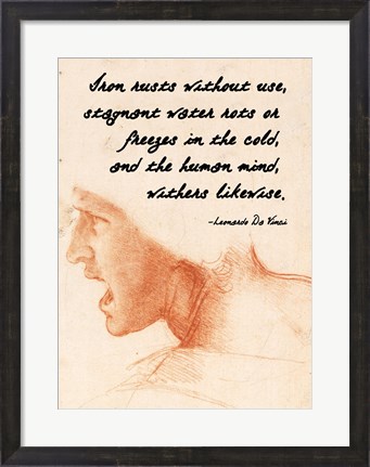 Framed Human Mind - Da Vinci Quote Print