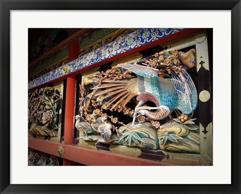 Framed Shrine Wall Ornament Print