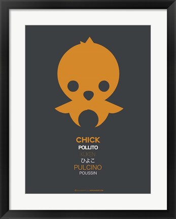 Framed Yellow Chick Multilingual Print