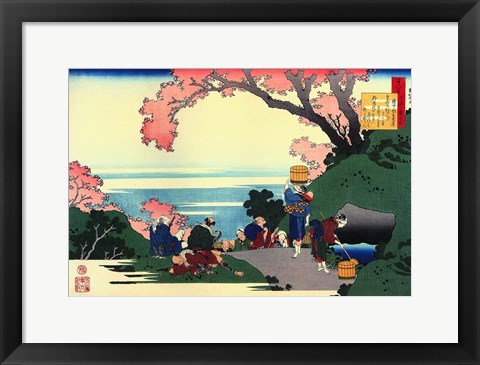 Framed Three Men Admire the Cherry Blossoms Print