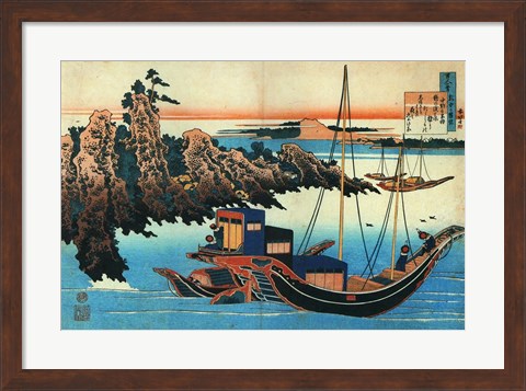 Framed Chinese Fishermen in their Boats Print