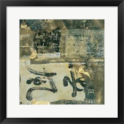 Framed Asian Visions II Print