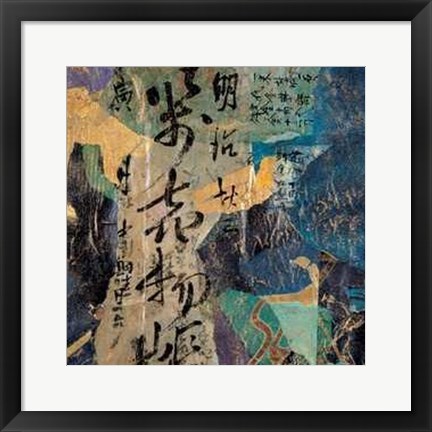 Framed Asian Composition II Print